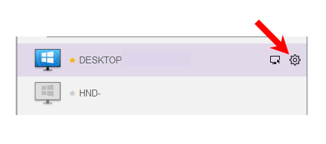 remote_reboot03_ja.png
