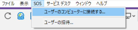 SOS_tab_en-us.png