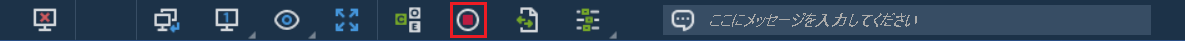 5060AB8C-0C6E-4F25-853A-744e53a47871_ja.png