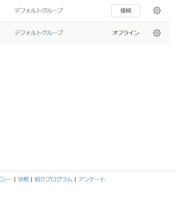 s1_ja.gif