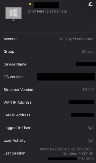 PreSessionComputerDetails1_zh-tw.png