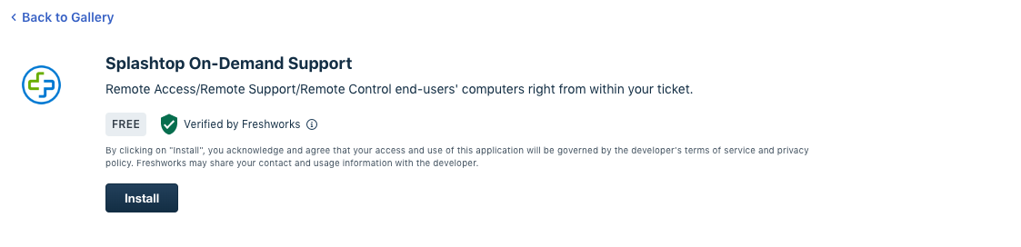 freshdesk_install_3_ja.png