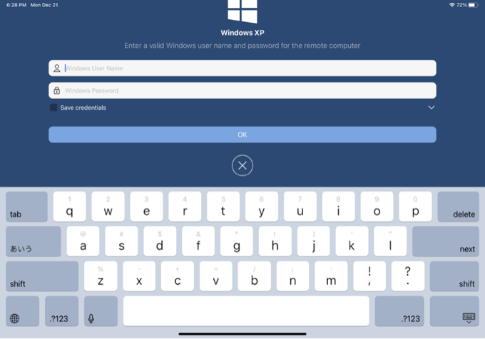 Splashtop-Login-screen_zh-cn.png