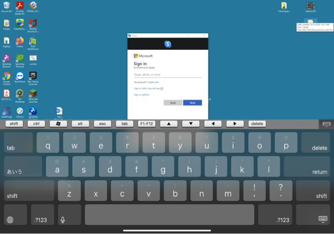 Skype-Login-screen_zh-cn.png