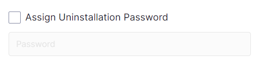 uninstallpassword_ja.PNG