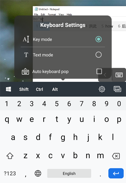 key-mode.png