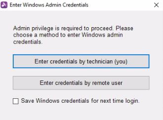 Admin_credential-1_ja.JPG
