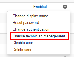 DisableTechnician_zh-tw.png