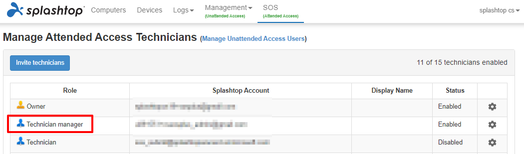 TechnicianManager_zh-tw.png
