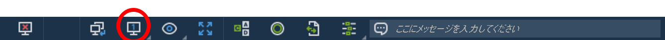 monitoricon_ja.png