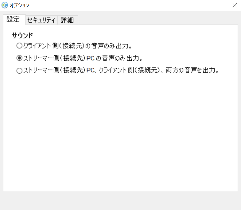 sound_ja.png