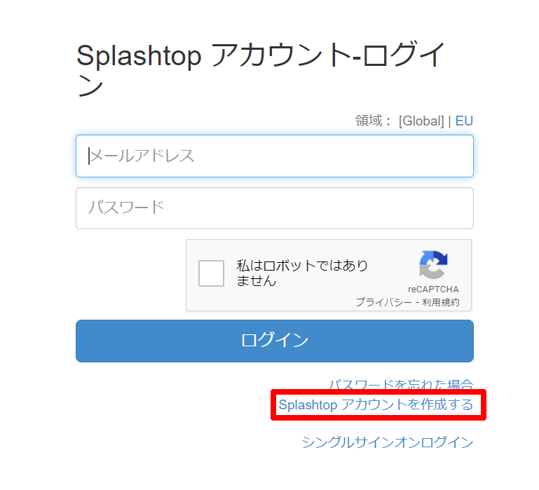 createaccount_ja.png