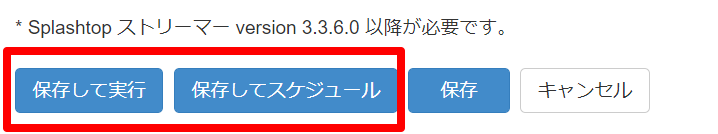 one_2_many4_ja.png