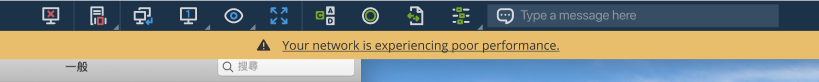 sesionqualityindicator2.en-us.png