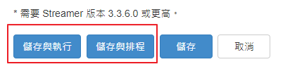 one_2_many4_zh-tw.png