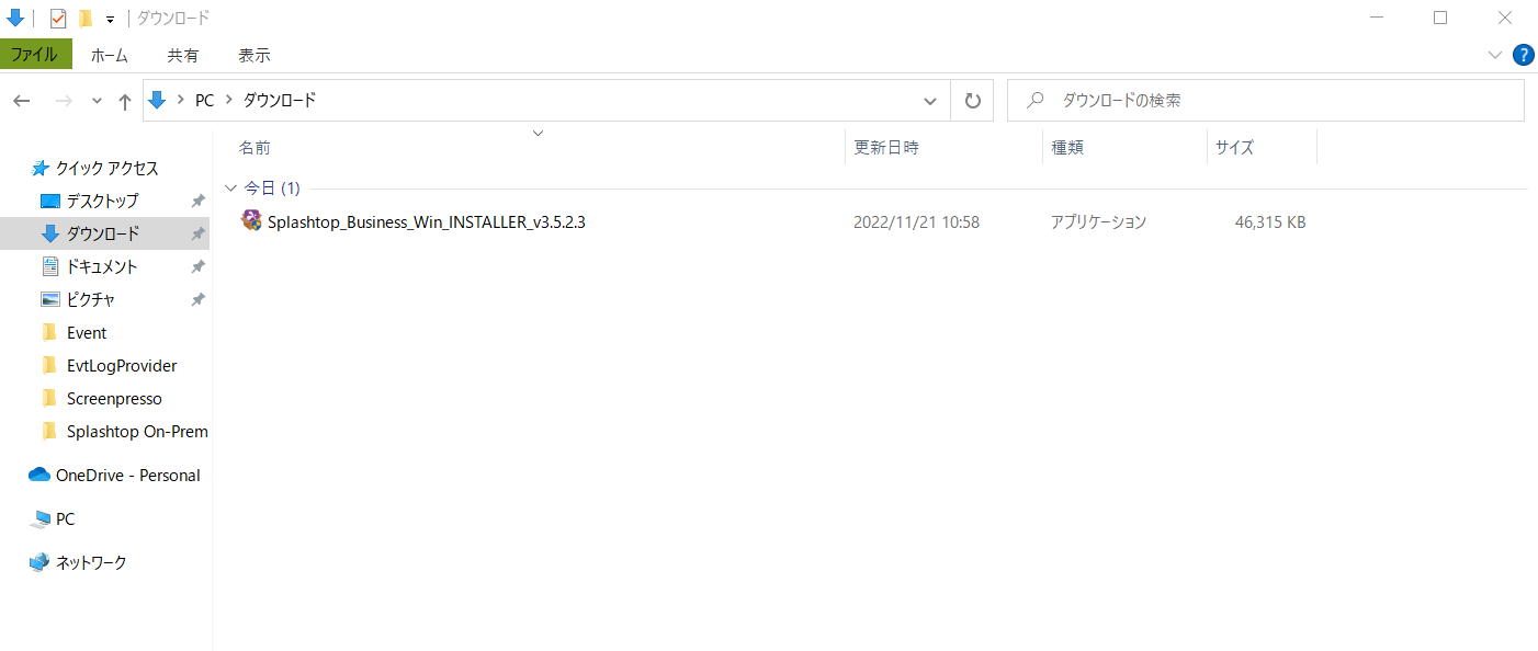 WindowsInstallation1_en-us.png