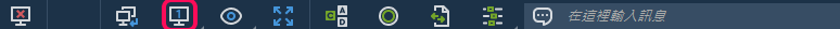 monitoricon_zh-tw.png