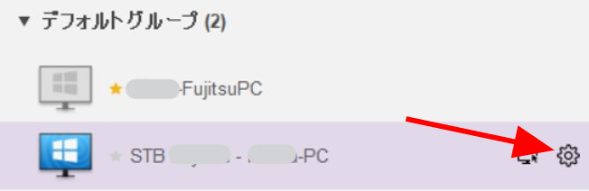 srcdelete_ja.png