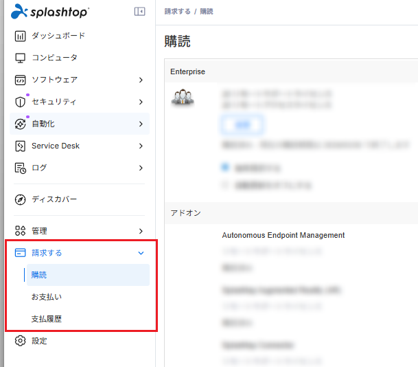 Snipaste_2026-02-06_17-14-59_ja.png