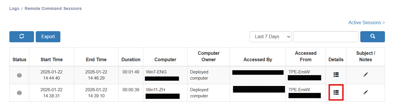 logs_zh-cn.png