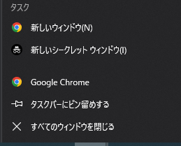 Browser1_ja.png