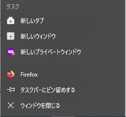 Browser2_ja.png